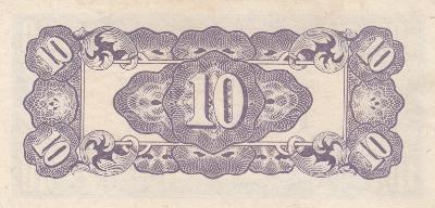 Beschrijving achterzijde: 